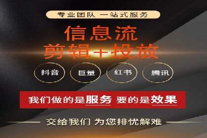 行业领先：竞价SEM托管案例剖析